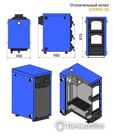 Котлы Везувий Олимп-30 в Ижевске