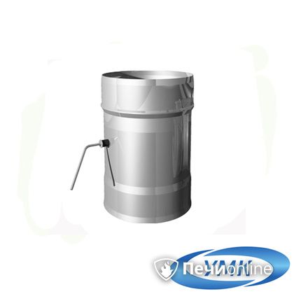  УМК Шибер поворотный D130 1.0 мм нержавейка в Ижевске